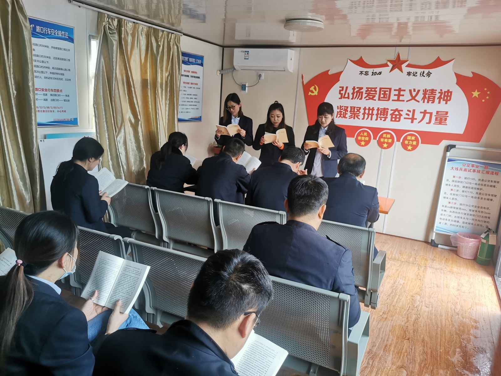 公交集团公交事业一部开展“学党史、感党恩、跟党走”主题读书沙龙活动